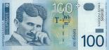 100 dinars 100