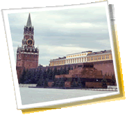 панорама города для путешествия - Россия, Москва, погода, телефонный код, фото альбомы
