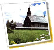 панорама города для путешествия - Беларусь, погода, телефонный код, фото альбомы