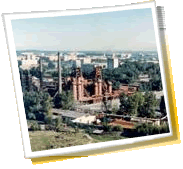 панорама города для путешествия - Россия, Нижний Тагил, погода, телефонный код, фото альбомы