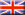 Консульство Великобритании в Австралии - Австралия