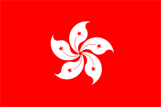 Национальный флаг, Гонконг