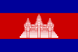 Национальный флаг, Камбоджа