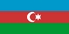 флаги мира: Азербайджан