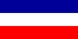 флаги мира: Сербия