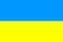 Национальный флаг, Украина