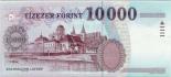 10000 forint (other side) 10000