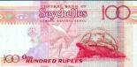 100 rupees (other side) 100