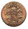 10 chhertum (other side) 0.1