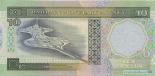 10 dinars (other side) 10