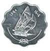 10 laari (other side) 0.1