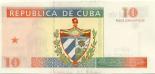 10 pesos (other side) 10