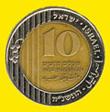 10 shekels 10