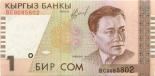 1 som 1