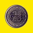 25 fils 0.025