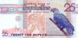 25 rupees (other side) 25
