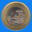 200 forint (other side) 200