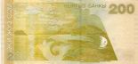 200 som (other side) 200