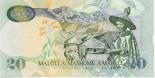 20 maloti (other side) 20