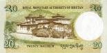 20 ngultrum (other side) 20