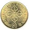 20 chhertum (other side) 0.2