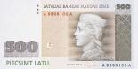 500 lats 500