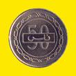 50 fils 0.05