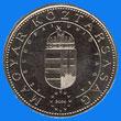 50 forint (other side) 50