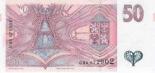 50 kronas (other side) 50