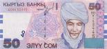 50 som 50