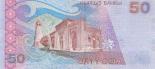 50 som (other side) 50