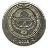50 tyiyn (other side) 0.5