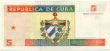 5 pesos (other side) 5