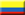 Генеральное консульство США в Эквадоре - Эквадор