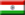 Посольство Индии в Венгрии - Венгрия