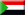 Консульство Судана в Чешской Республике - Чехия