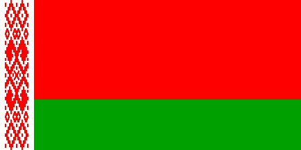 Национальный флаг, Беларусь
