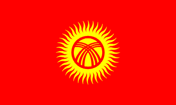 Национальный флаг, Киргизстан