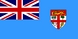 Национальный флаг, Фиджи