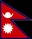 Национальный флаг, Непал