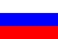 Национальный флаг, Россия