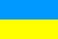 Национальный флаг, Украина