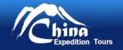 China Expedition Tours